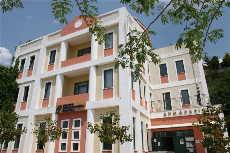 Θεσπρωτία: Διαγωνισμός 39.358€ για προμήθεια τροφίμων