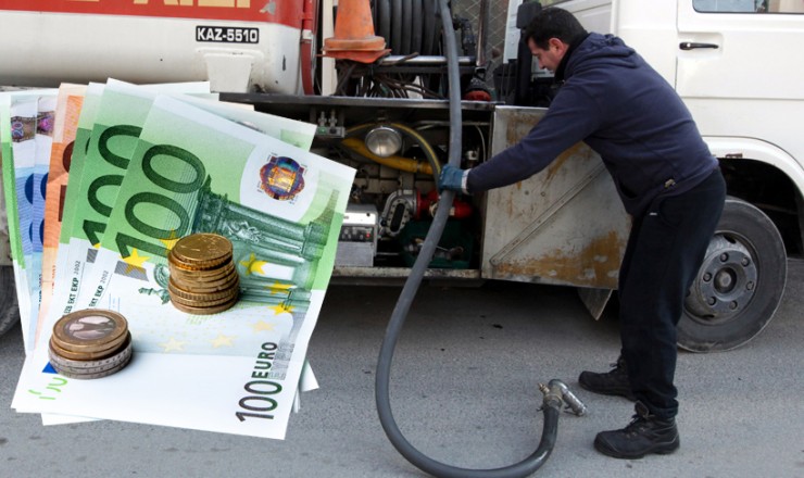Θεσπρωτία: Επίδομα θέρμανσης | Στην 3η ζωνη η Θεσπρωτία. Απο 88€ μέχρι 154€ το ποσο επιδότησης