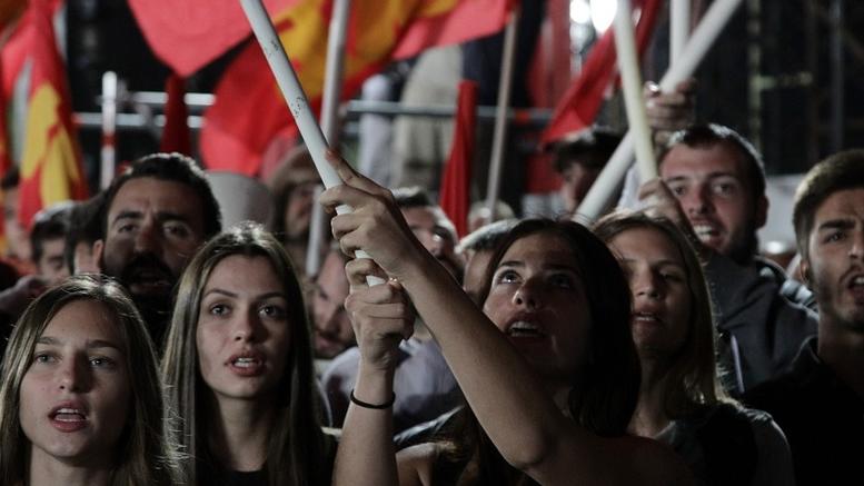 Θεσπρωτία: Την Πέμπτη το 45ο Φεστιβάλ «ΚΝΕ – Οδηγητής» στην Παραμυθιά