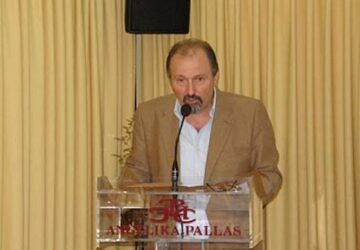 katsinos_12-360x250.jpg