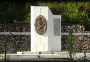 mnimio_44_seliani-360x250.jpg