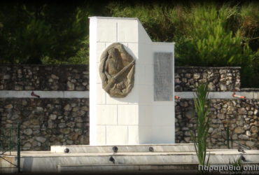 mnimio_44_seliani-370x250.jpg