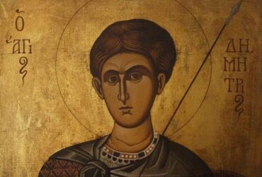 agios_dimitrios-370x250.jpg