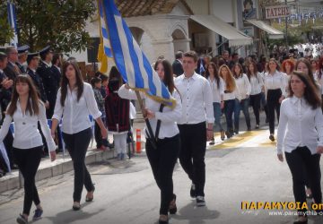 parelasi_25_martiou_2014_paramythia_1-360x250.jpg