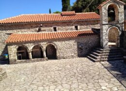 agia_sofia_vrisopoula-260x188.jpg