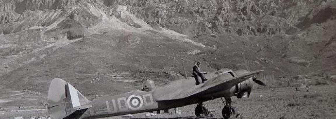 aerodromio_paramythias_1940-1151x408.jpg