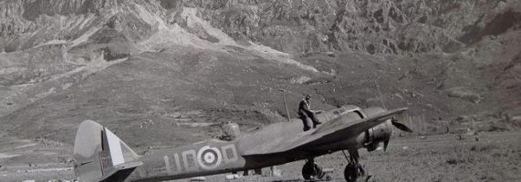 aerodromio_paramythias_1940-571x200.jpg