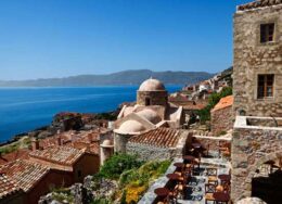 monemvasia-260x188.jpg