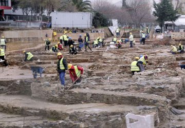 arxaiologia_theseis_ergasias-360x250.jpg
