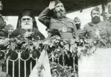 dorotheos_kerkira-360x250.jpg