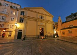panagia-xenon-kerkyra-260x188.jpg