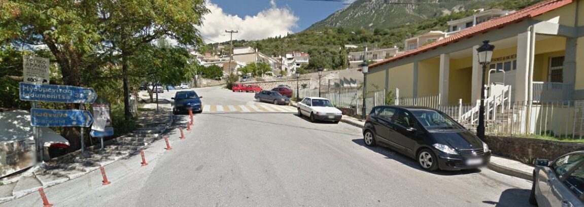 paramythia-periferiakos-ag-donatou-1151x408.jpg
