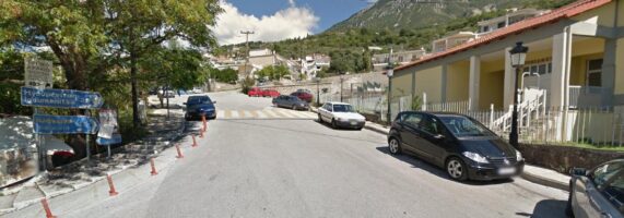 paramythia-periferiakos-ag-donatou-571x200.jpg
