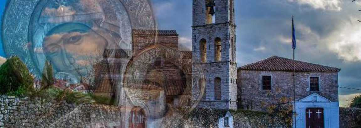 panagia_paramythia_ieri_ikona-1151x408.jpg