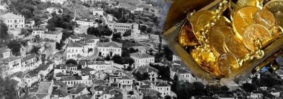 paramythia-lires-katoxis-571x200.jpg