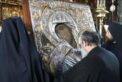 panagia-paramythia-2-16-122x82.jpg