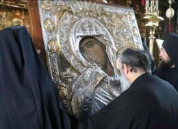 panagia-paramythia-2-16-260x188.jpg