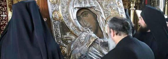 panagia-paramythia-2-16-571x200.jpg
