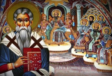b_oikoumeniki_sinodos_ag_donatos-370x251.jpg