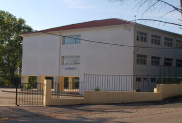 epal-paramythias-17-370x250.jpg
