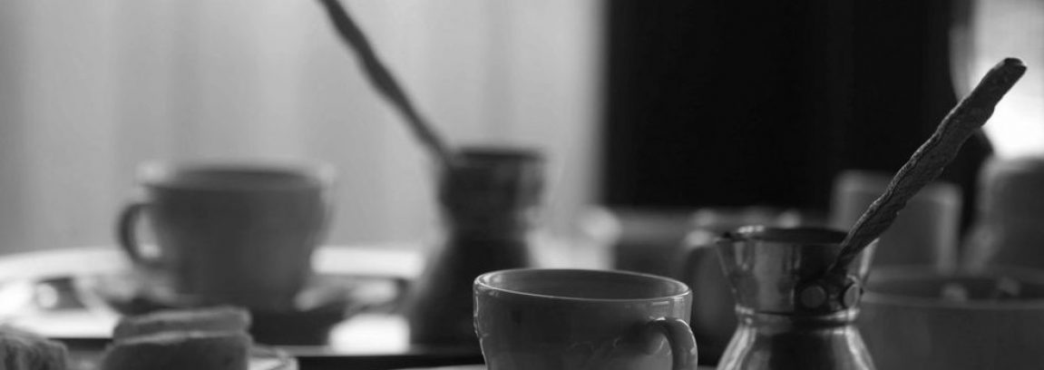 ellionikos-kafes--1151x408.jpg