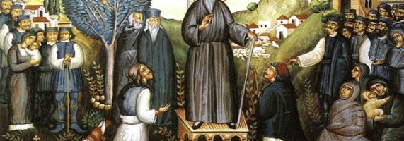 agios-kosmas-aitolos-paramythia-571x200.jpg