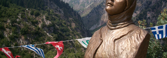 souli-seltso-571x200.png