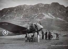 aerodromio-paramythias-40-260x188.jpg