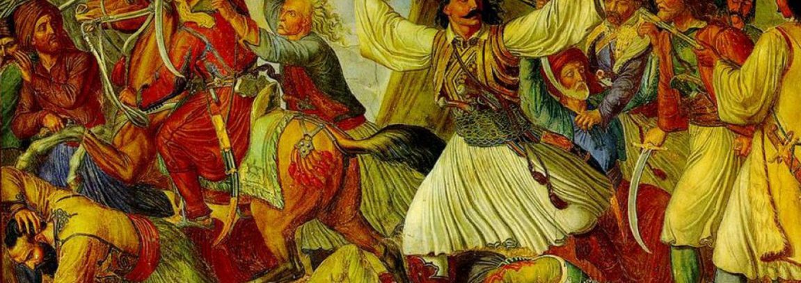 mpotsaris-1151x408.jpg