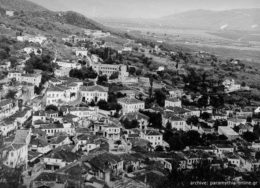 paramythia-260x188.jpg