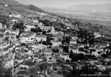 paramythia-360x250.jpg
