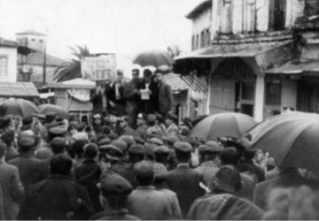 paramythias-ekloges-360x250.jpg