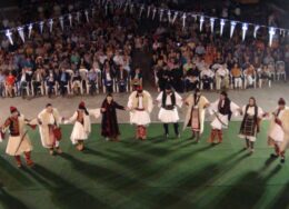 giortes-souliou-260x188.jpg