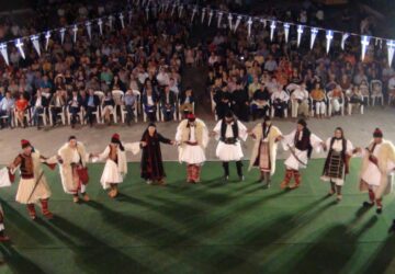 giortes-souliou-360x250.jpg