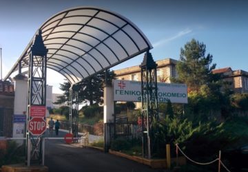 noskokomio-filiaton-360x250.jpg