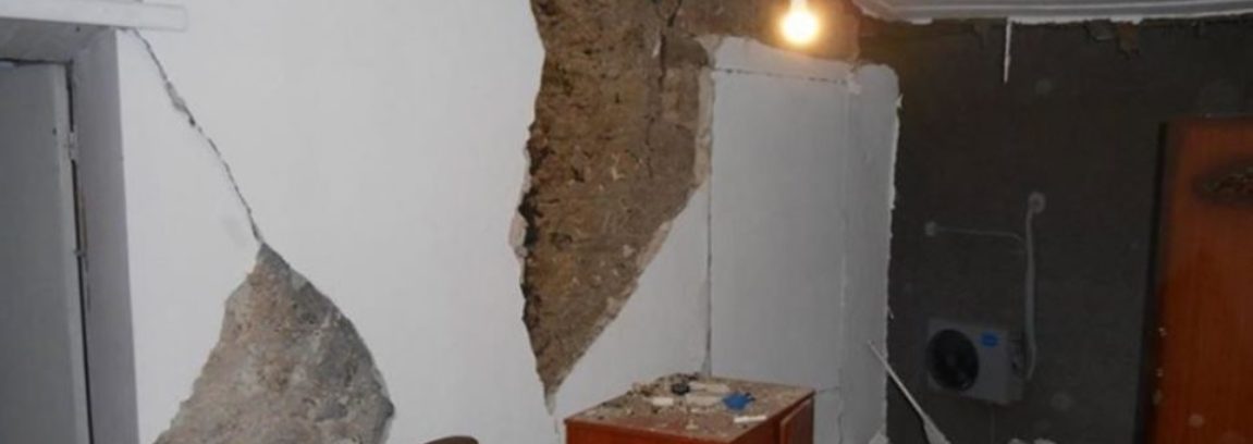 seismos-1-1151x408.jpg