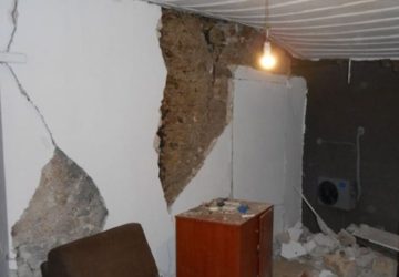 seismos-1-360x250.jpg