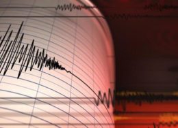 seismos-260x188.jpg