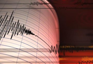 seismos-360x250.jpg
