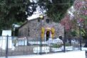agia-kiriaki-gardiki-paramythias-122x82.jpg