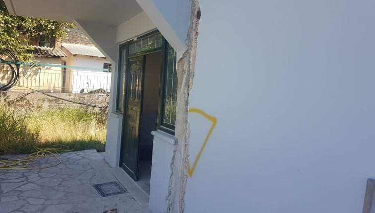 Θεσπρωτία: Γλυκή - Ο σύλλογος γονέων και κηδεμόνων για το δημοτικό σχολείο.