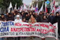 somatio-emporoipalilovn-122x82.jpg