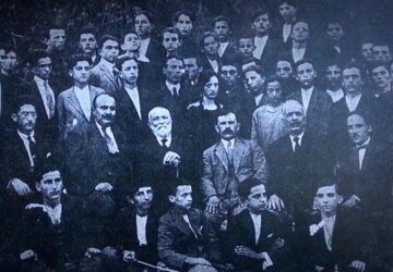 1927_gimnasio_paramythias_a-360x250.jpg