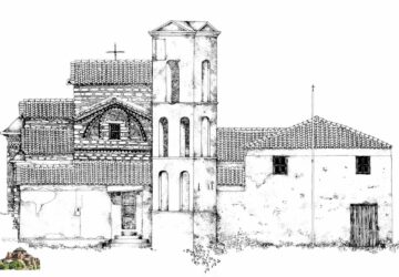 panagia-paramithia-sxedio-360x250.jpg