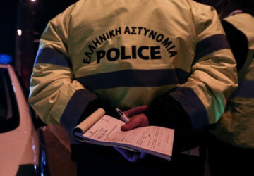 police-1-360x250.jpg