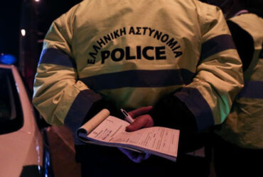 police-1-370x250.jpg