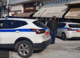 police-paramythia-260x188.jpg