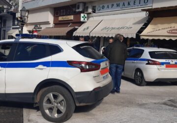 police-paramythia-360x250.jpg