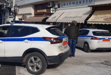 police-paramythia-370x250.jpg