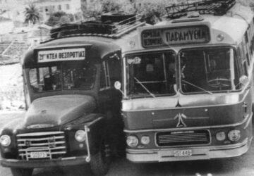 leoforio-palia-paramythia-ktel-360x250.jpg